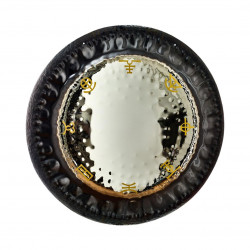 Sonic Energy - G32-DC-B 1