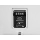 Omnitronic - ODX-212T Installation Speaker 100V white 14