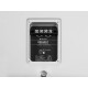 Omnitronic - ODX-215T Installation Speaker 100V white 14